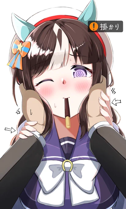 苫小牧からは逃げられない!