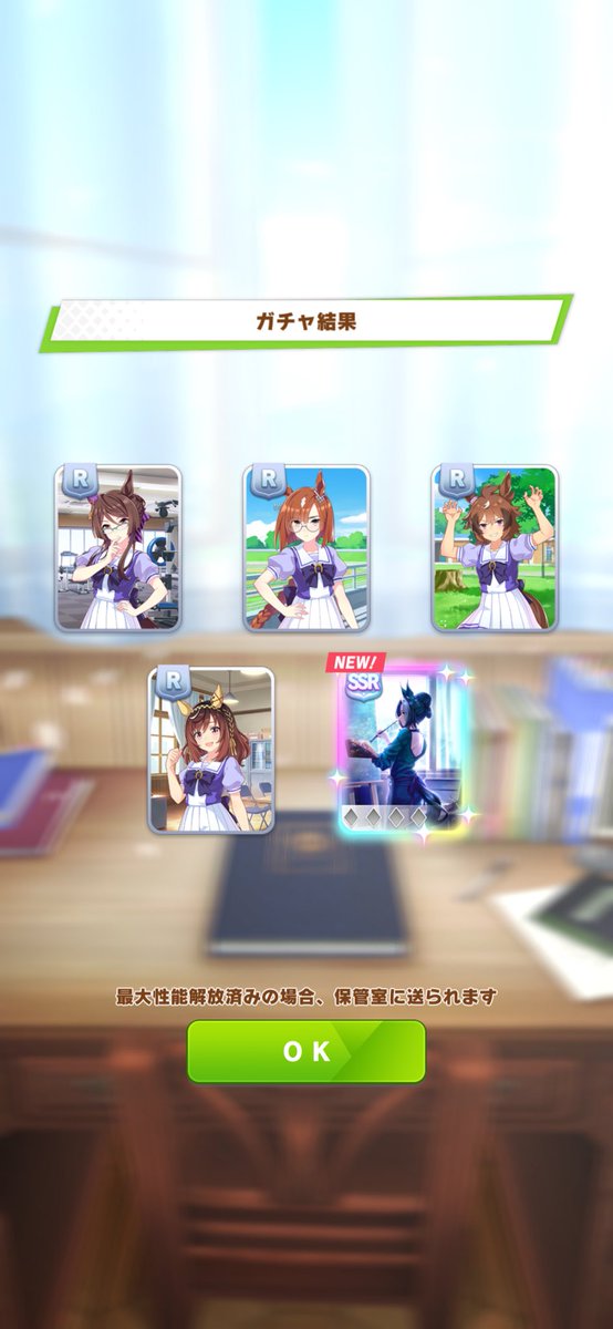 グリーン様•*¨*•.¸♬︎ ゲ on X