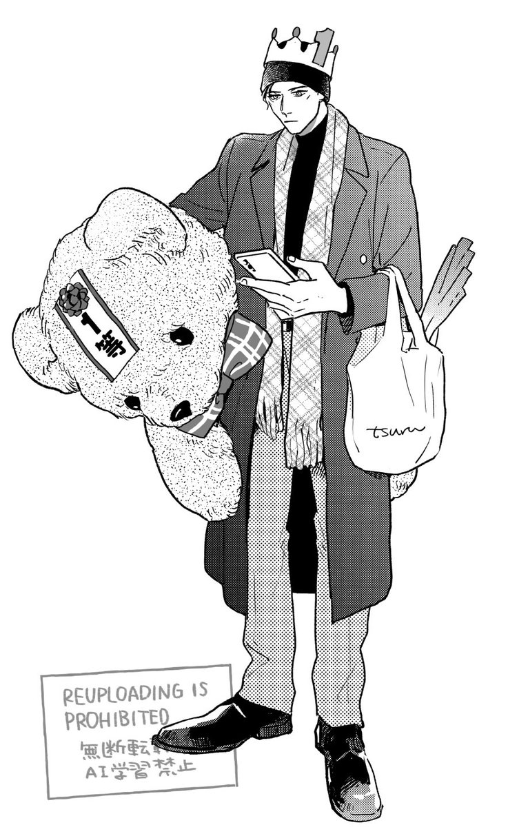 はみー🕊️ (@hummingbird_aa) / Posts / X