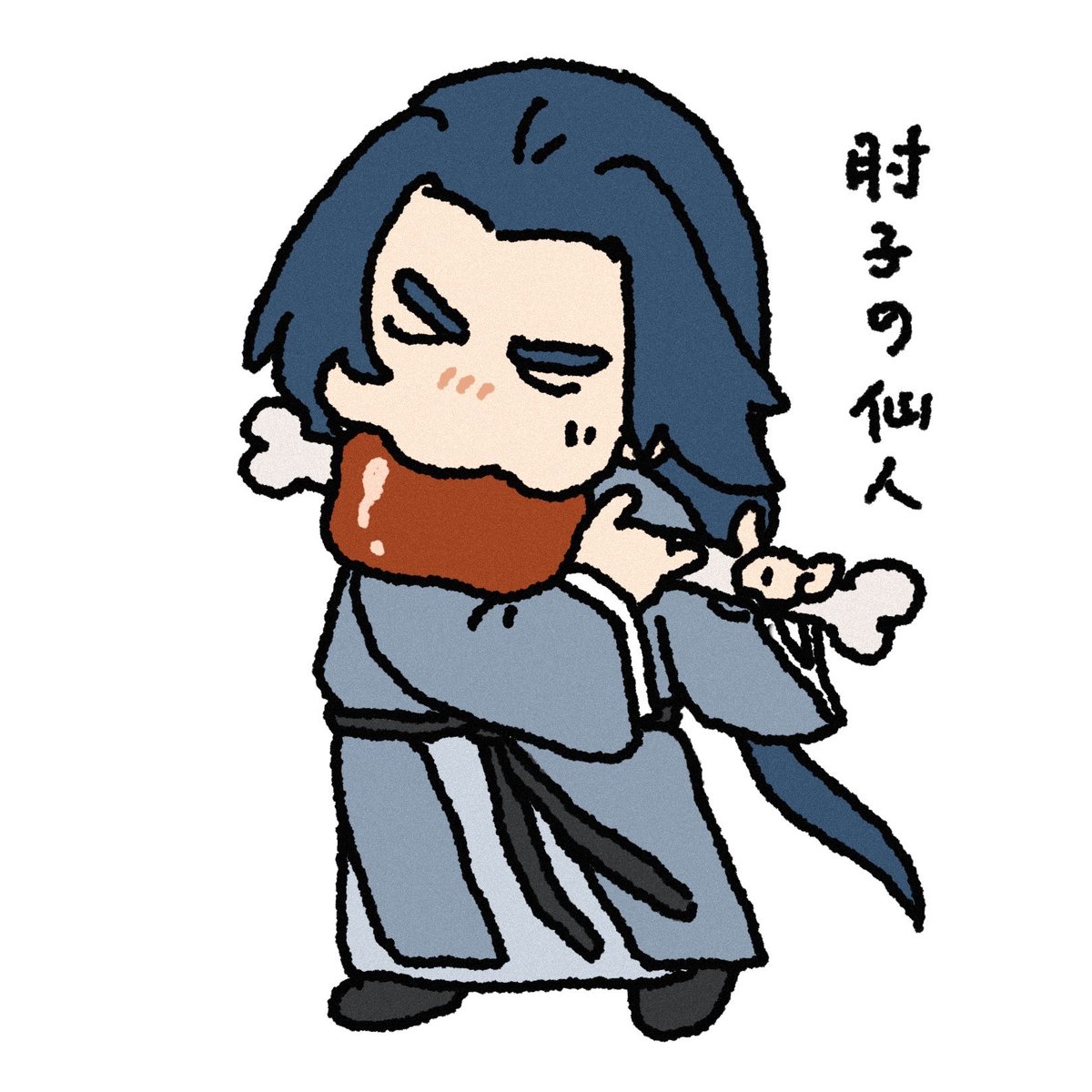 100Miaomiao's tweet photo. 吹笛仙人（？ https://t.co/ljKT8nORbk