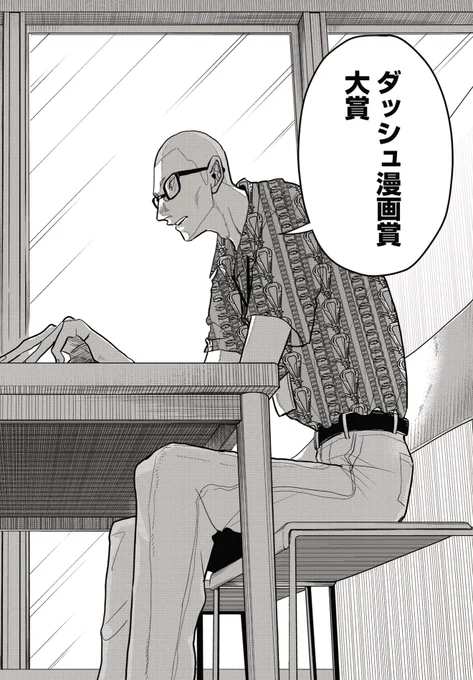 (2/6) 
