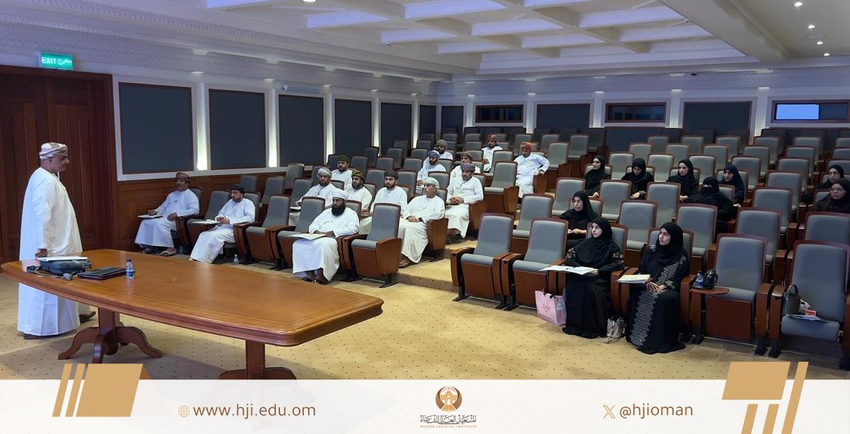 نفذ المعهد العالي للقضاء برنامجه التدريبي قانون "المحاماة والاستشارات القانونية" للفئات المعاونة للقضاء بالمحاكم.

نفذه الفاضل/ سعيد بن سلام العامري_المدير العام المساعد للشؤون العدلية بوزارة العدل والشؤون القانونية.