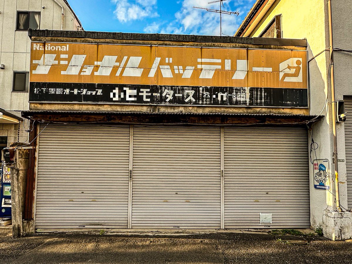 ruka様の専用ページ 乗合(限定) (@V80Hh6) / Posts / X