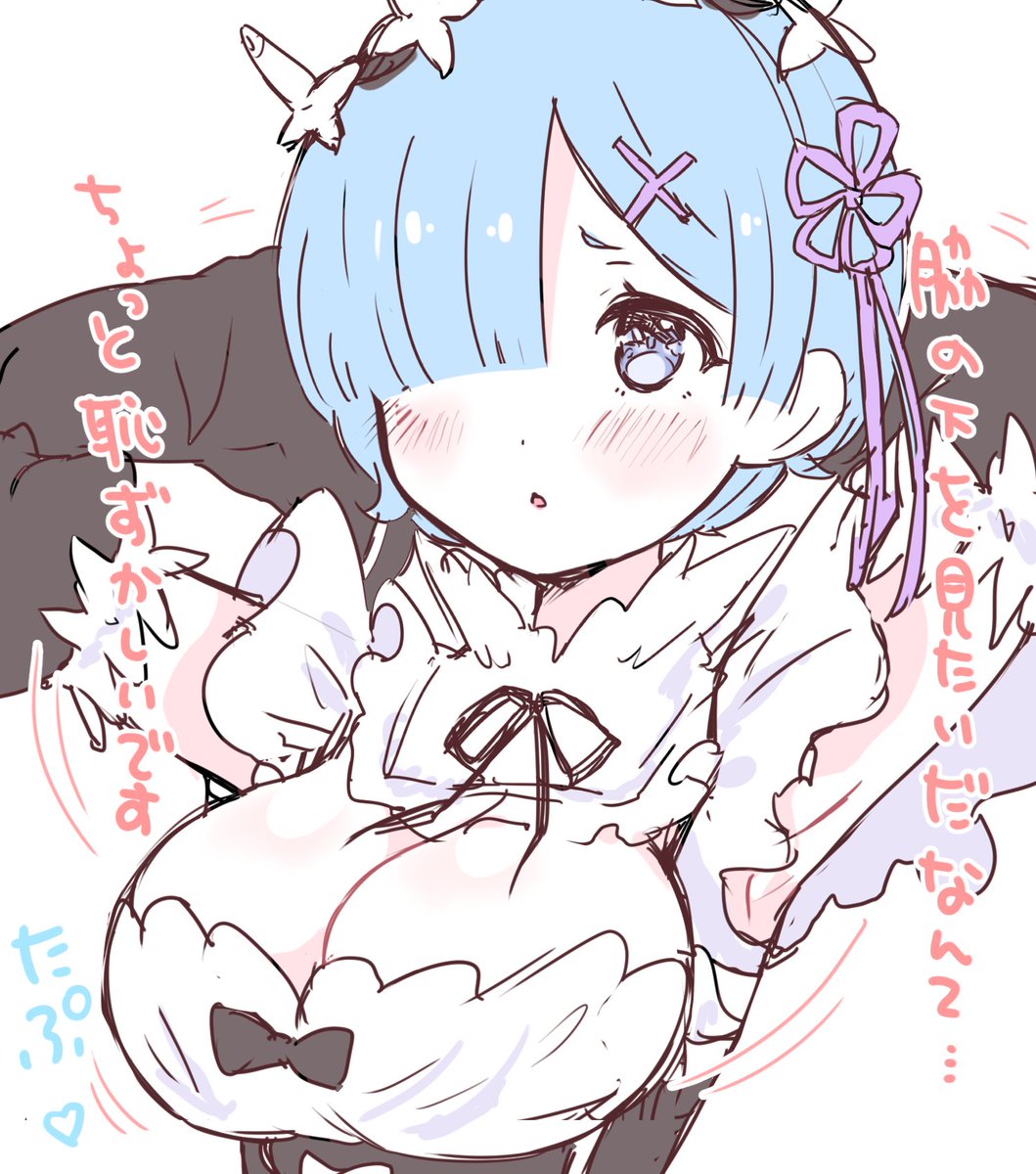 めぅ🫠初当たり以上引けない (@meunkoyomi) on Twitter photo 