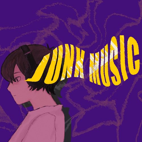diskuniondsk's tweet image. 🔳アーティスト様ご来店🔳

11/8に『JUNK MUSIC』をリリースされた
DTMシンガーソングライター、ハズレさんにご来店&amp;amp;ポップを書いて頂きました⭐️
ありがとうございます🙇‍♀️

「JUNK MUSIC」ハズレ

好評発売中となっております💿
ご来店お待ちしております🏃‍♀️