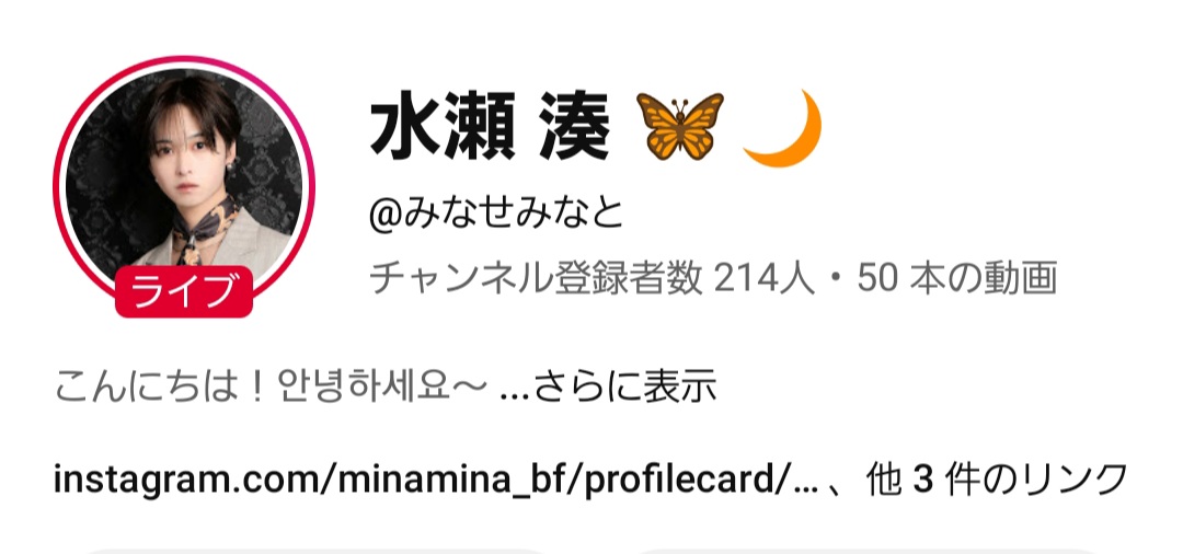 bebefam👼🏻(◝ ⌄ ◜)😈 on X