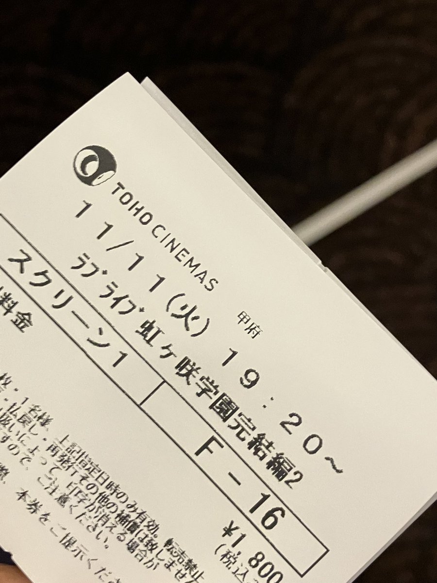 にじょじょ＠11/22これしり on X