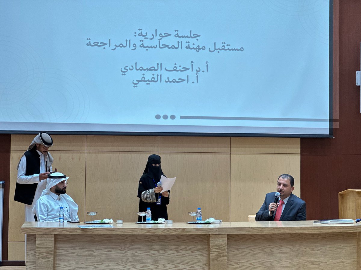 𝐅𝐀𝐈𝐒𝐀𝐋 𝐀𝐋𝐀𝐍𝐀𝐙𝐈 🇸🇦 tweet media
