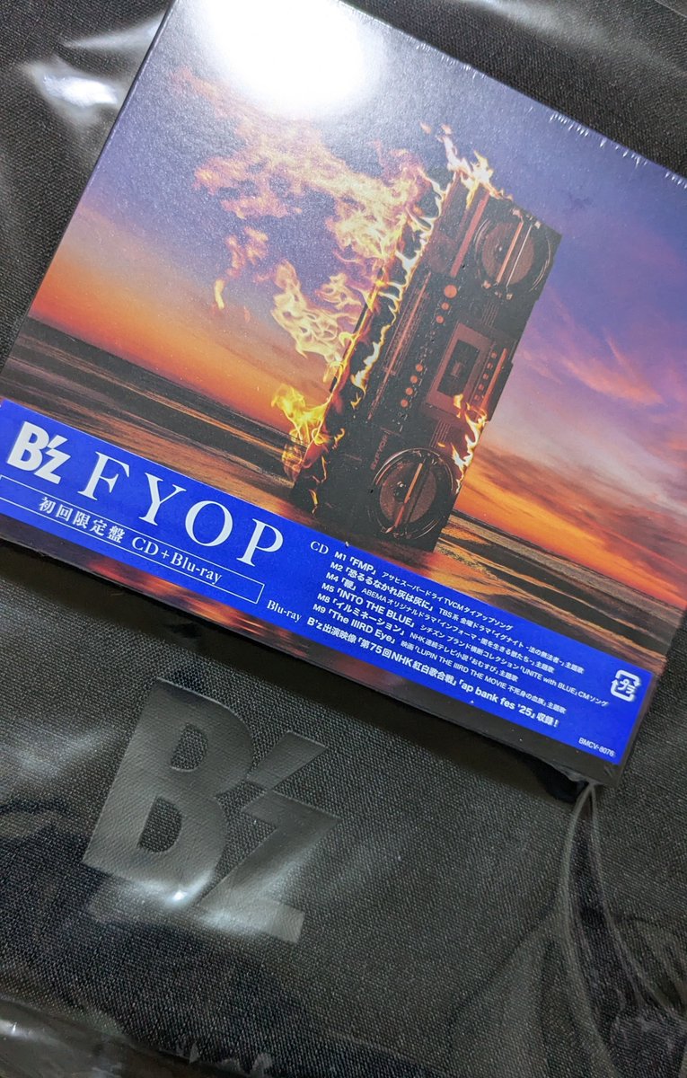 とばつる◎ on X