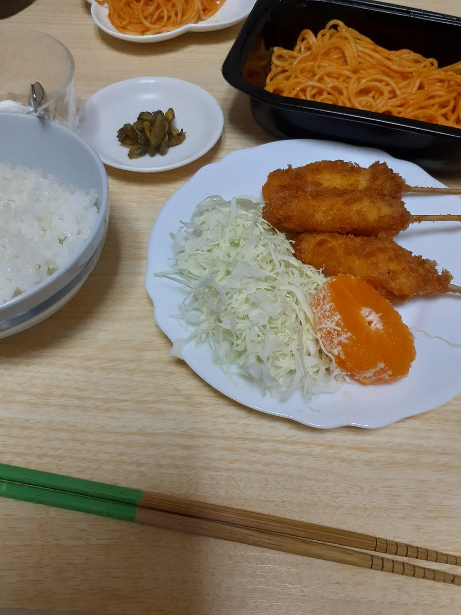 曽根っち (@aKYFTM3zEhfdUIO) / Posts / X