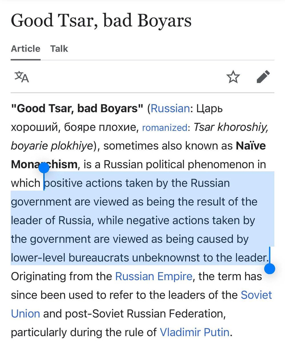 "whoever is advising trump"