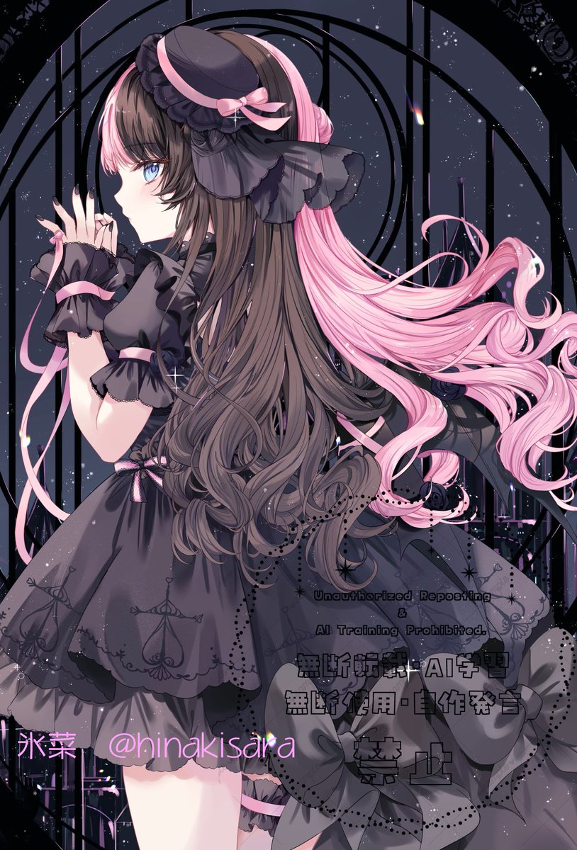 氷菜 黒崎 氷菜 (@hyona_ramen) • Instagram photos and videos