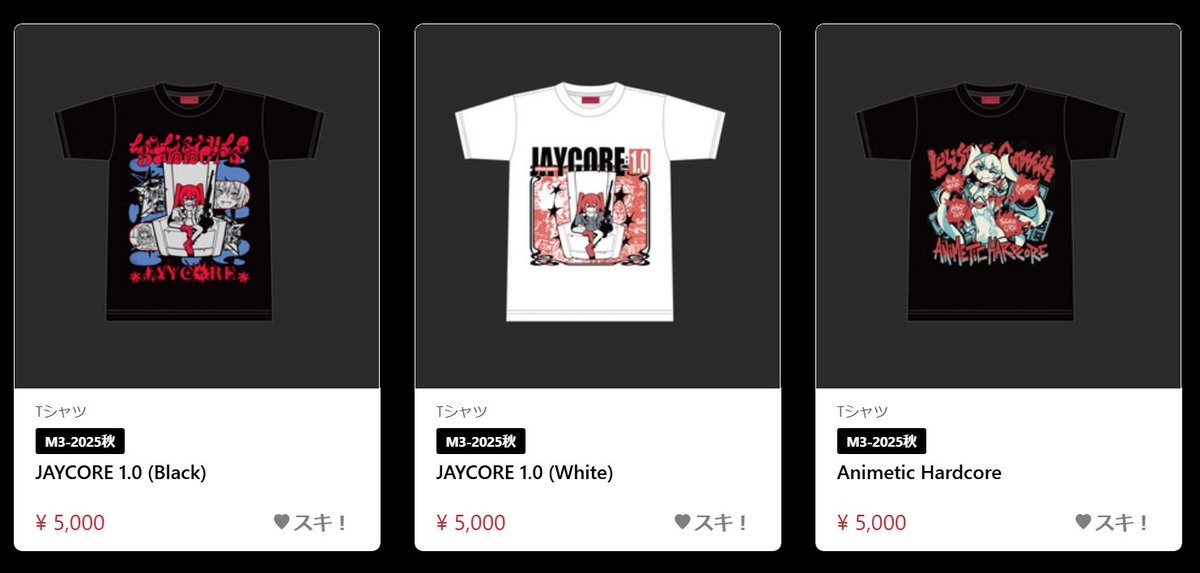 LOLISTYLE GABBERS (@Loligabba) / Posts / X