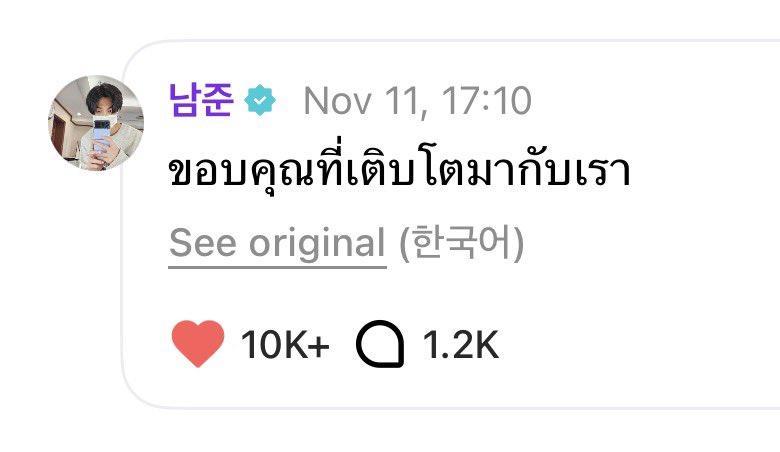 𝟮𝟭 ᴀʀɪʀᴀɴɢ 🏊‍♀️ tweet media