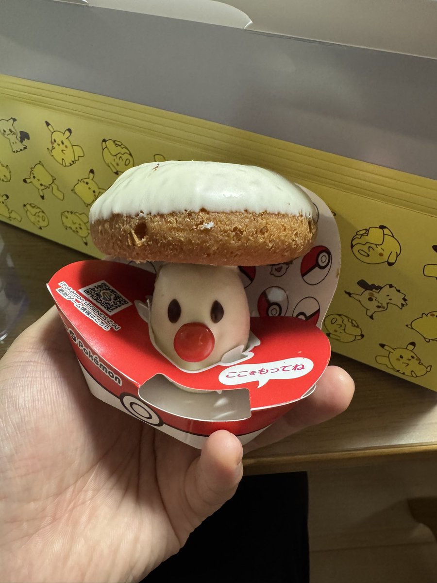 uedt_4714's tweet photo. やっとミスドのポケモンコラボ
妻はこれをディグダと言っていました笑 https://t.co/ViaPS8UYl1