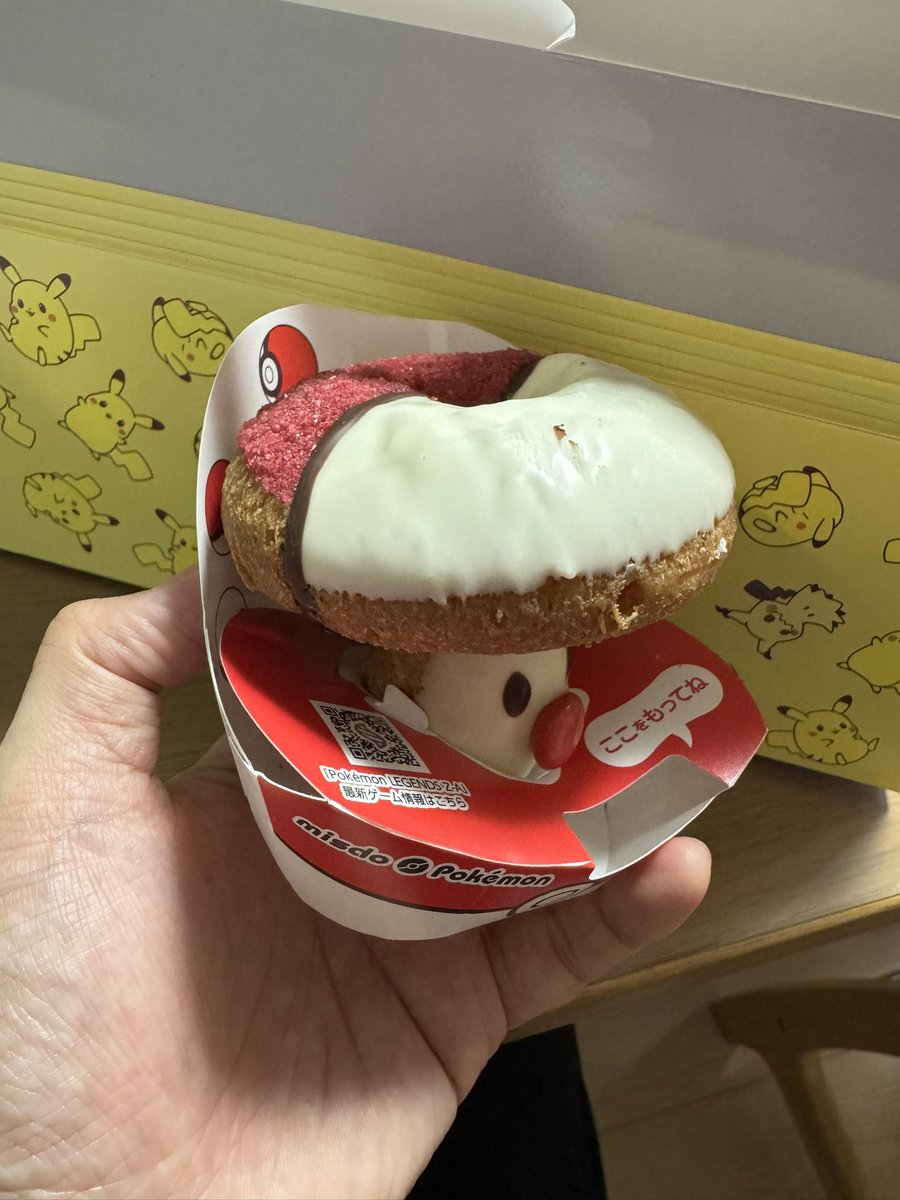 uedt_4714's tweet photo. やっとミスドのポケモンコラボ
妻はこれをディグダと言っていました笑 https://t.co/ViaPS8UYl1