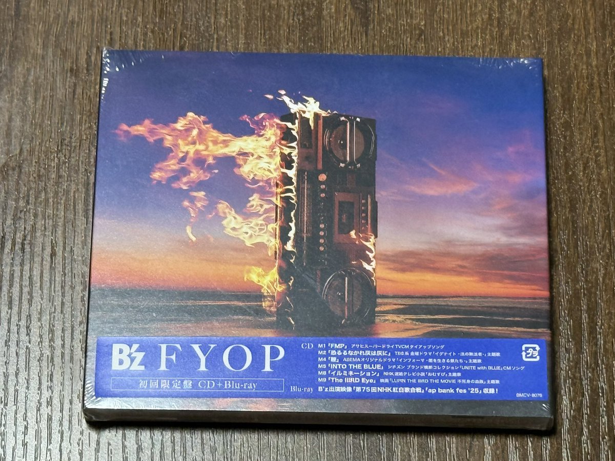 E7%B4%85%E7%99%BD%E3%81%AE%E6%98%A0%E5%83%8F