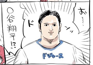 kakeakami's tweet image. 今回はデジタル似顔絵になります
クオリティは期待しないでください