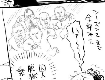 kakeakami's tweet image. 今回はデジタル似顔絵になります
クオリティは期待しないでください