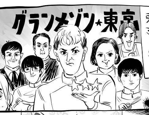 kakeakami's tweet image. 今回はデジタル似顔絵になります
クオリティは期待しないでください