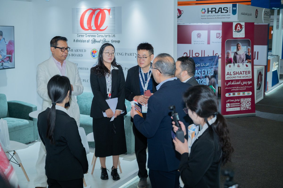 ملتقى الموارد البشرية والقوى العاملة HRALS EXPO tweet media