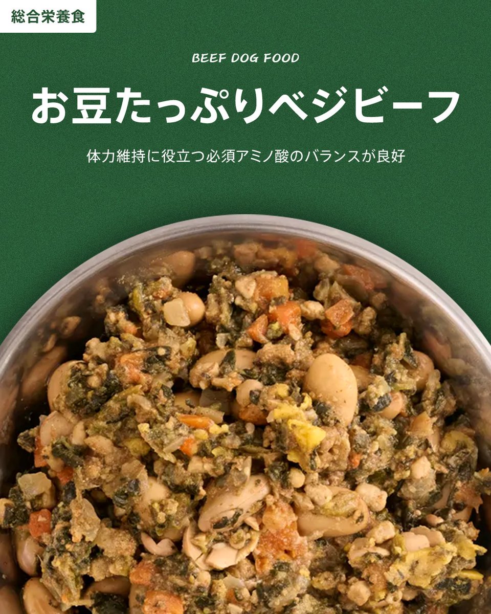 nosh DOG (@nosh_dog_fresh) / Posts / X