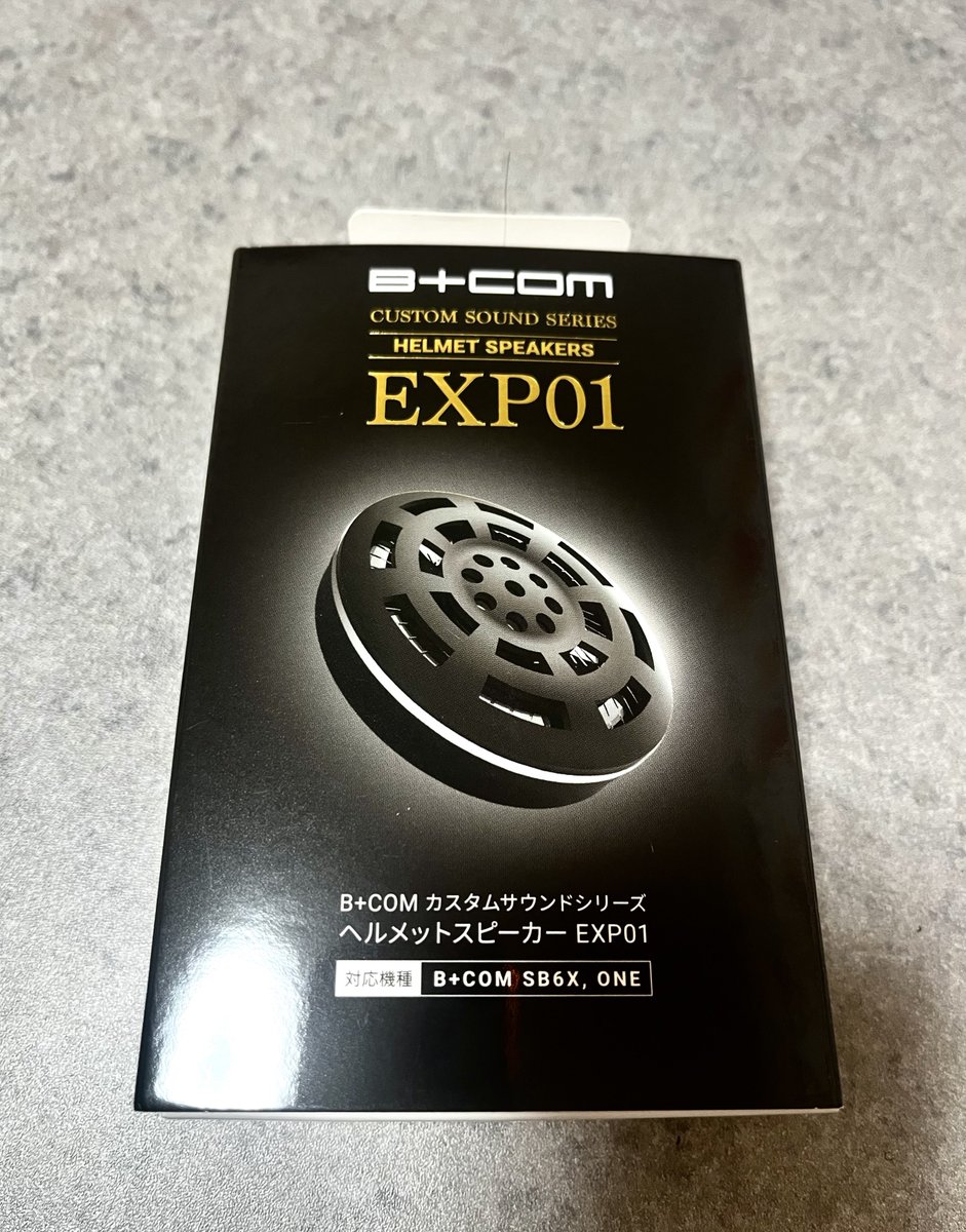 りこ (@4jg93fAnOADUDPq) / Posts / X