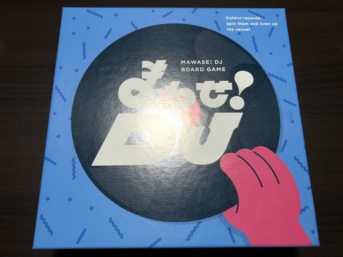 ロハンザム on X