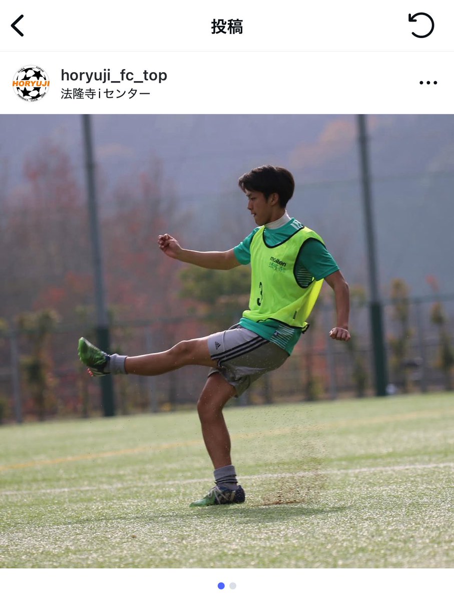 weypo2's tweet photo. JO1 河野くんという方がすごいと盛り上がってるのでぼくも調べてみたのですが、
-----
奈良県立郡山高校　偏差値69
高校サッカー選手権 初出場
-----
おーー、す��いなあ。頭も良いのか〜

↓その後
-----
法隆寺FC（奈良県社会人リーグ1部）の選手として地域リーグでプレー
-----

地域リーグ！！？
選手権出場よりこっちの方が胸アツすぎる。
法隆寺FCってチーム名かっこよすぎ（笑）