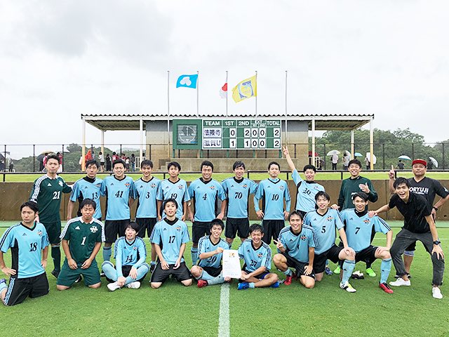 weypo2's tweet photo. JO1 河野くんという方がすごいと盛り上がってるのでぼくも調べてみたのですが、
-----
奈良県立郡山高校　偏差値69
高校サッカー選手権 初出場
-----
おーー、す��いなあ。頭も良いのか〜

↓その後
-----
法隆寺FC（奈良県社会人リーグ1部）の選手として地域リーグでプレー
-----

地域リーグ！！？
選手権出場よりこっちの方が胸アツすぎる。
法隆寺FCってチーム名かっこよすぎ（笑）