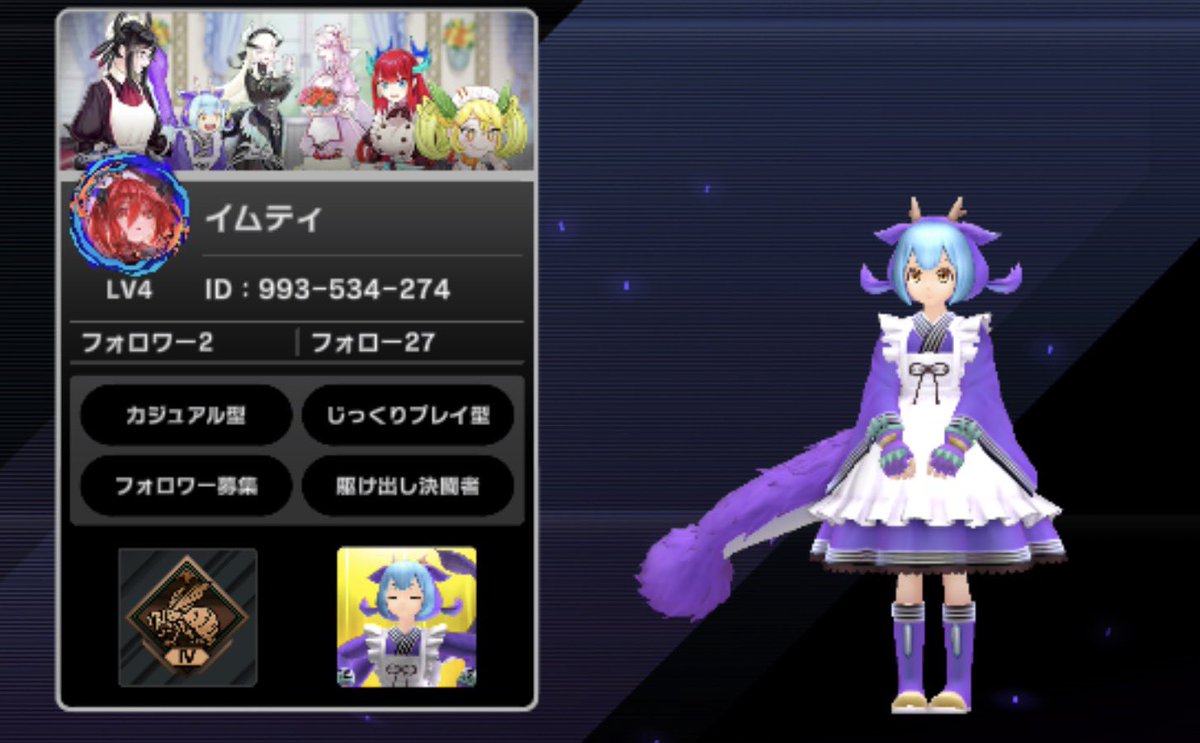 ibm30rpg's tweet image. 遊戯王がやめられない。。。けど勝てない。😅