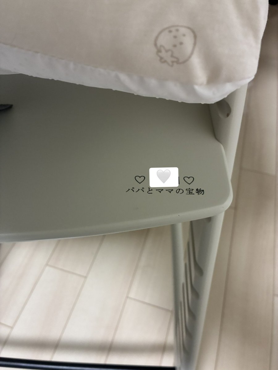 🍒はるママ🍒 on X