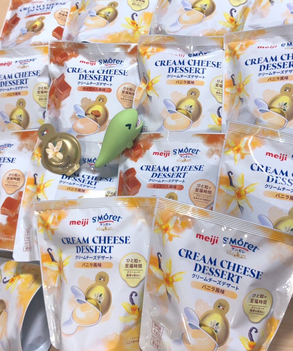 すぎいぬ様の専用ページ これおいしすぎて無限に食べたいから大量に買った。