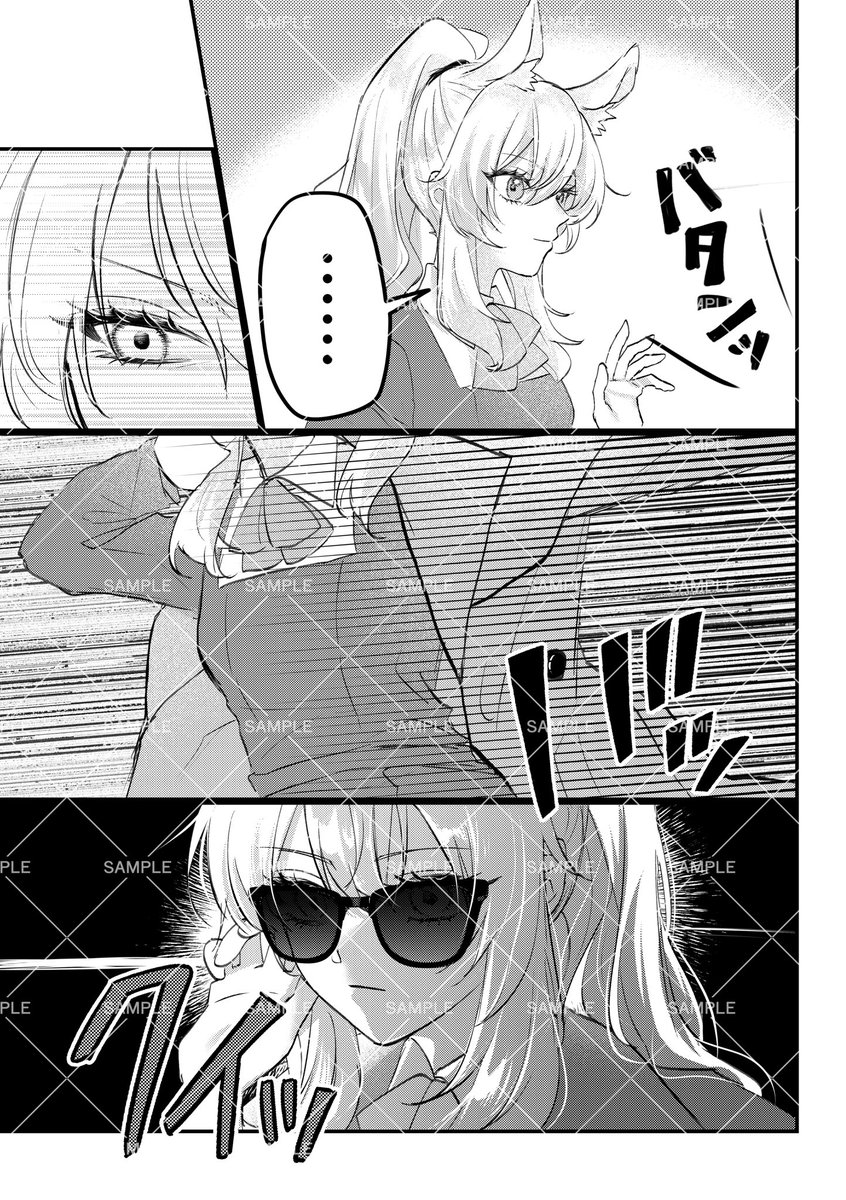 スクイーズ一族参上様⋆͛*͛ ͙͛⋆͛ᐝ·̩͙オーダー品☽︎‪︎.*·̩͙‬ ブースターパック 誓約舞装編 未来の叙事詩 ｜ Z/X - Zillions of