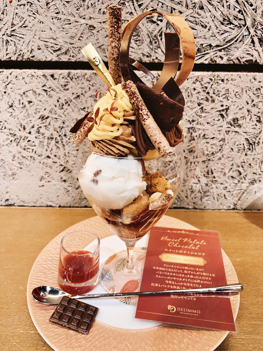 スイーツ好き～