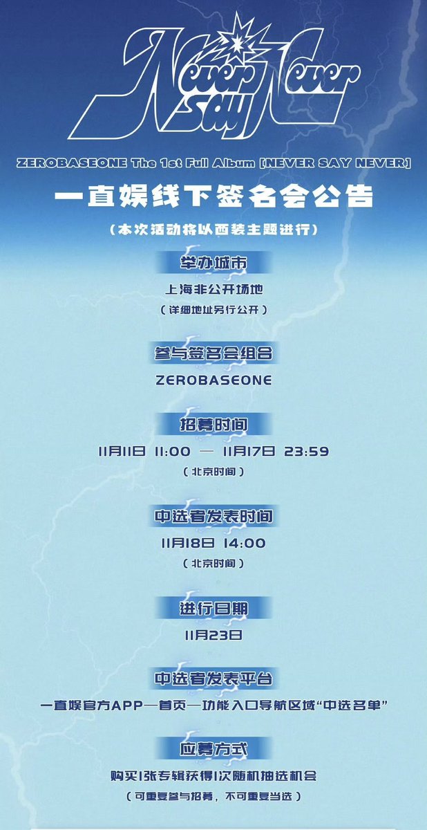 MISCHIEVOUS BEAUTY on X