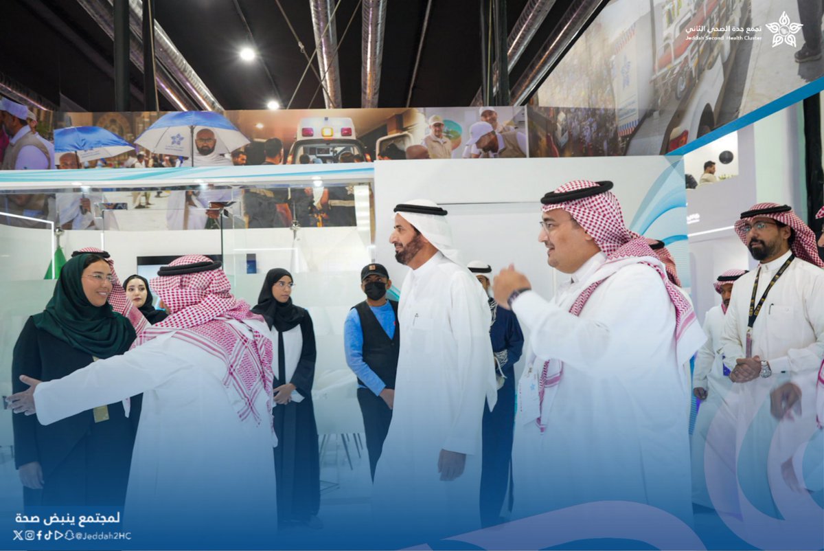 #تغطية 📸

تشرف ركن تجمع جدة الصحي الثاني بجناح الصحة القابضة بزيارة معالي وزير الحج والعمرة في #مؤتمر_ومعرض_الحج 

لـ #مجتمع_ينبض_بصحة