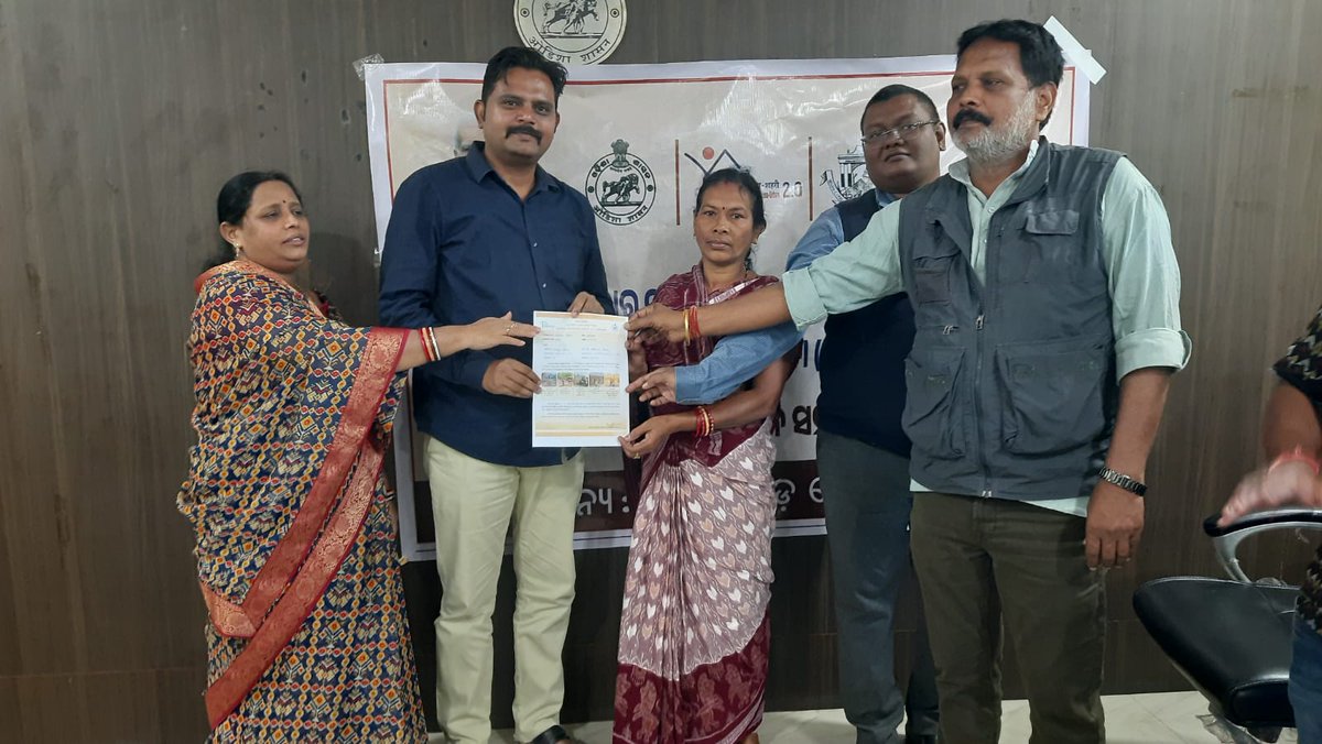 SUNDARGARH MUNICIPALITY tweet media
