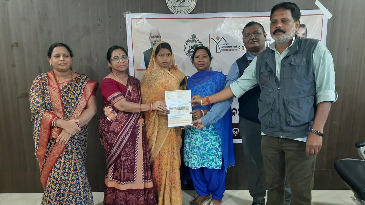 SUNDARGARH MUNICIPALITY tweet media