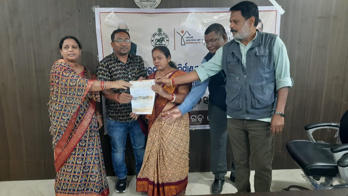 SUNDARGARH MUNICIPALITY tweet media