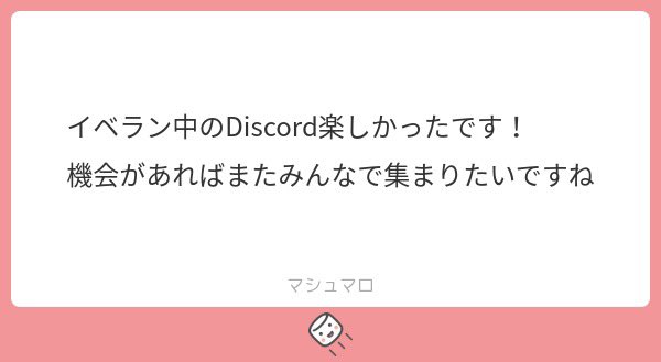 たまに絵をあげるアカウント@2日目東オ-47b on X
