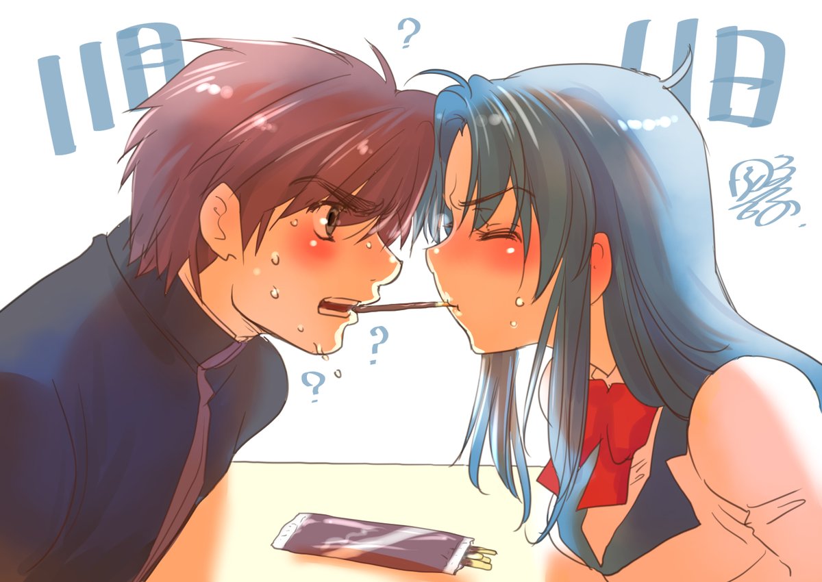 四季童子 tweet media