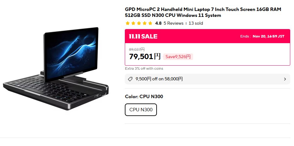 ◎2.3月新刊◎❖❖(全23冊)専用出品⑲❖❖ とほほや on X