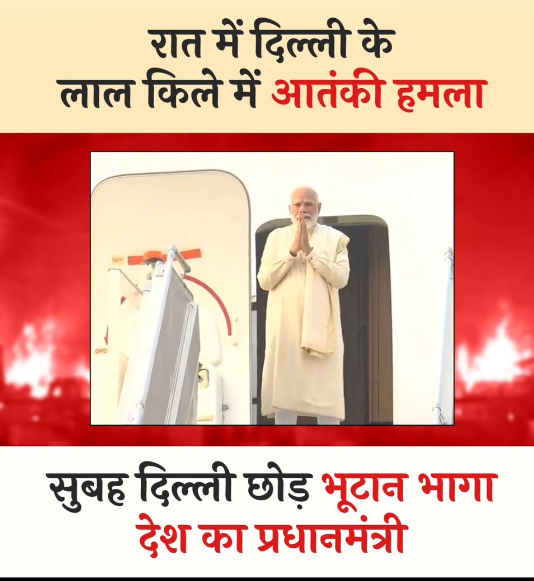 Ranjan prajapati (@ranjankuma72009) on Twitter photo 