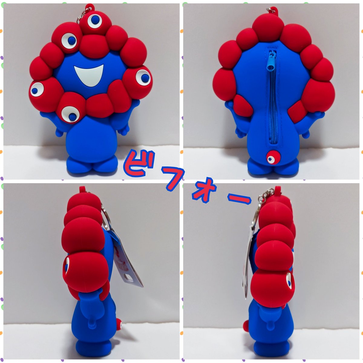 とろりずし on X