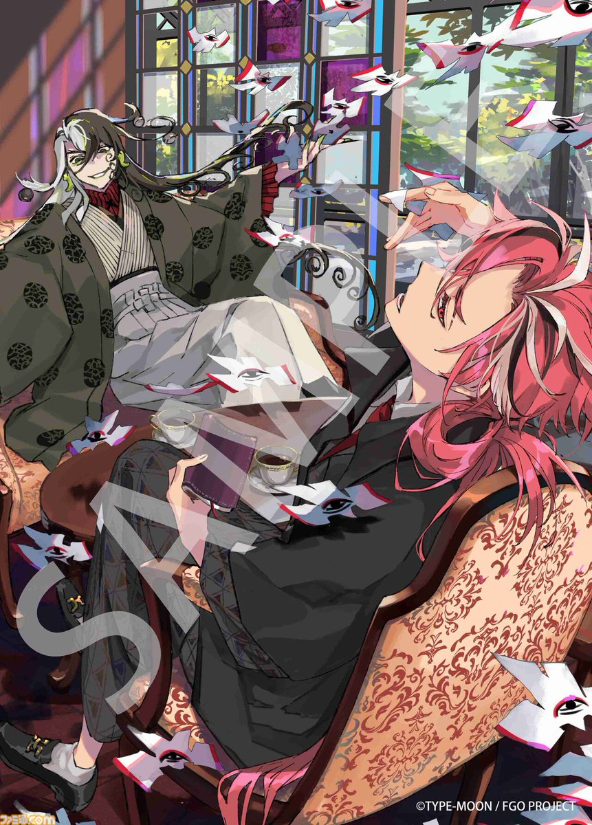 FGO サンシャインシティプリンスホテル ホテル バスタオル マーリン