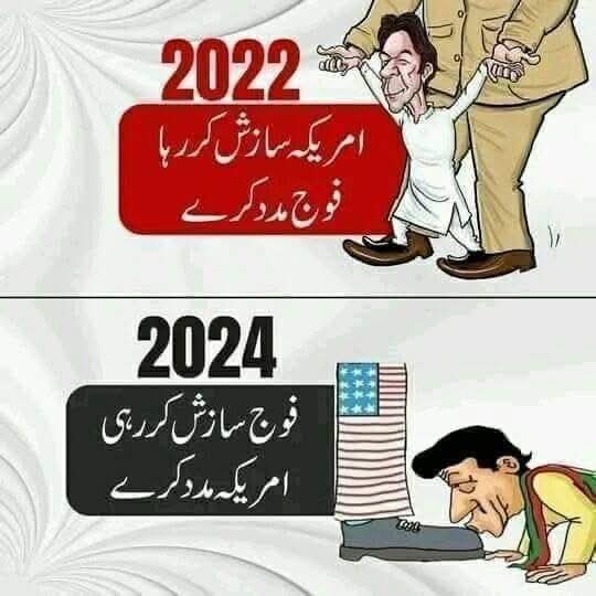 shamshergondal's tweet photo. پاگلوں کے سر پر سینگ نہیں ہوتے!!!! https://t.co/mueoGaajHG