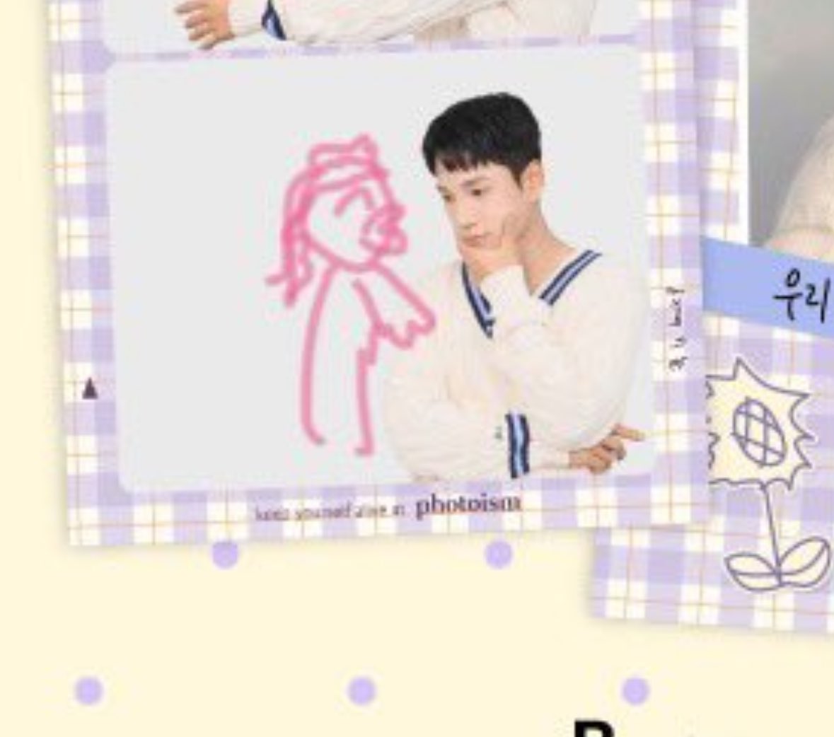 vvs_chaepi's tweet photo. 미안한데 이거 닭…아니가…..🐔 https://t.co/tjkmz4OLBv
