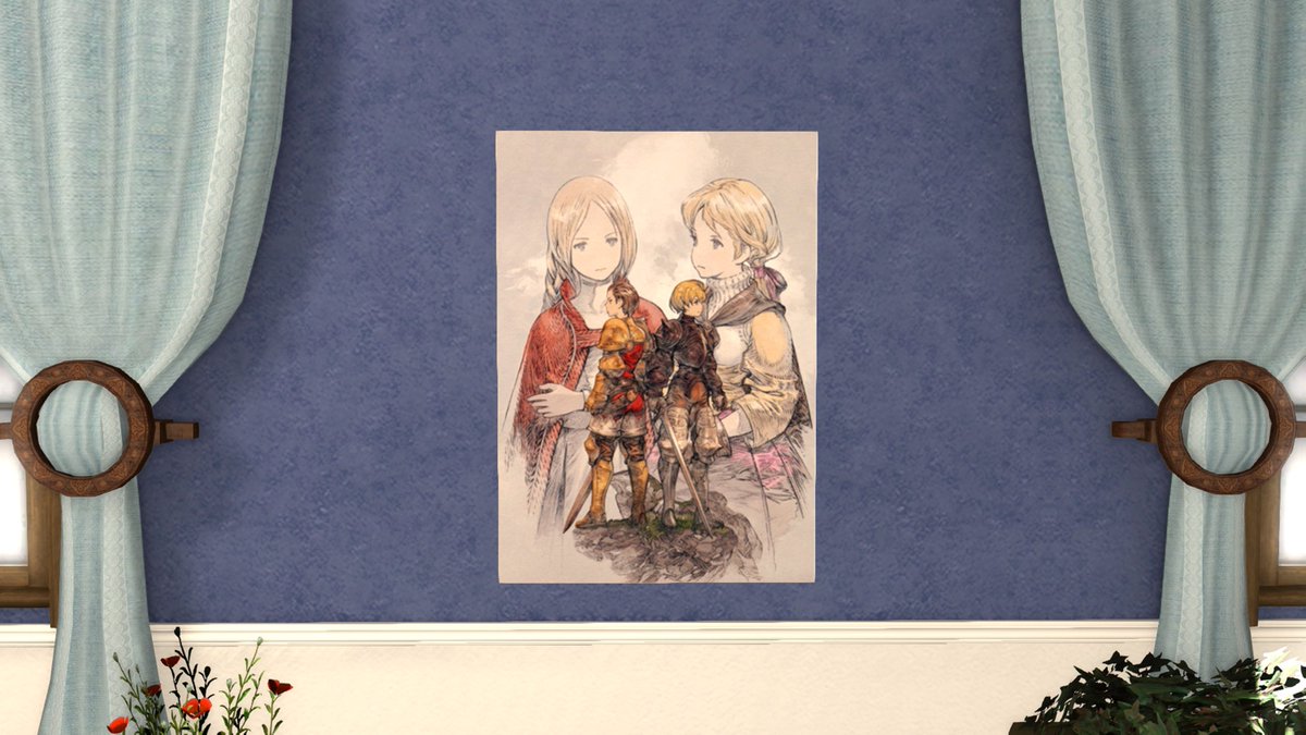 ファイナルファンタジーXIVのアライアンスレイド「リターン・トゥ