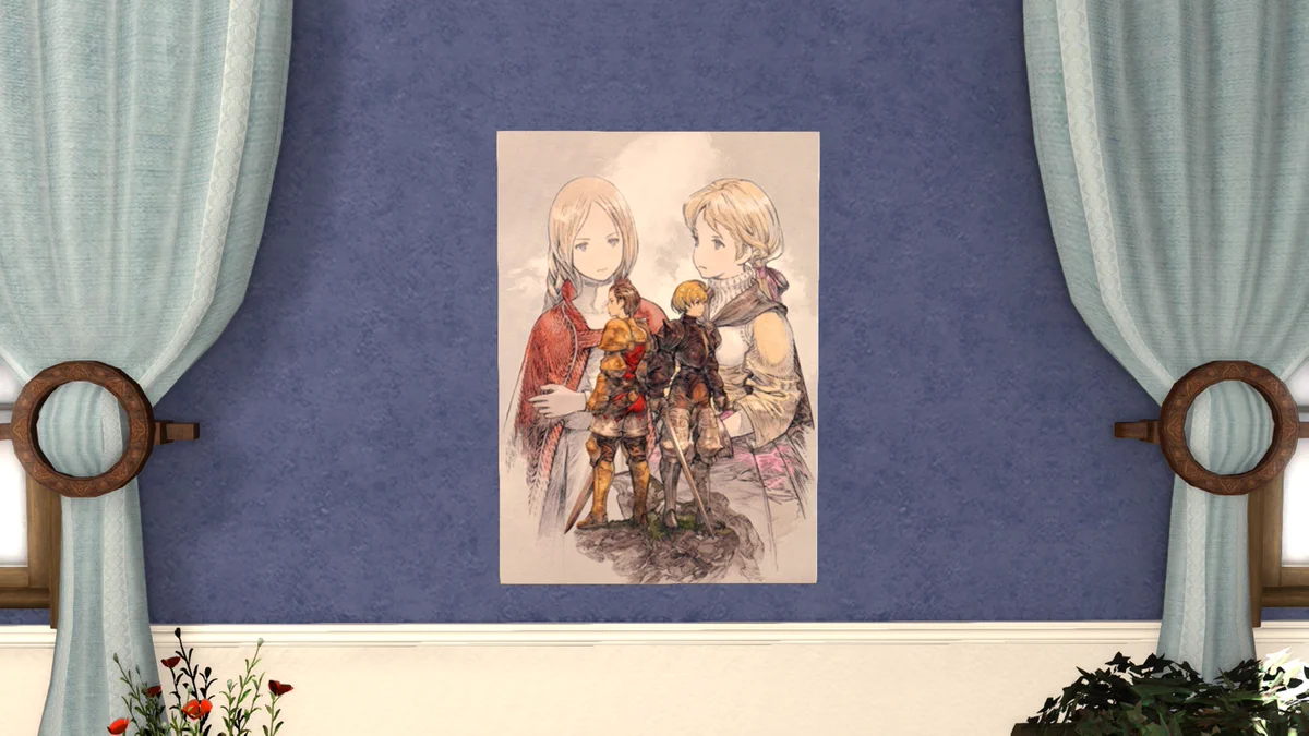 ファイナルファンタジータクティクス - イヴァリース クロニクルズ on